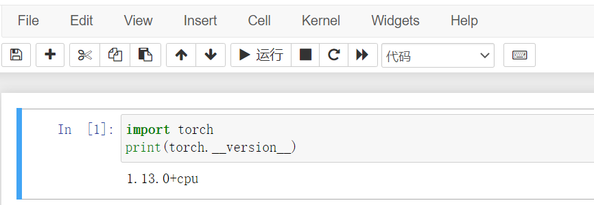 PyTorch项目实战01——开发准备_python_07