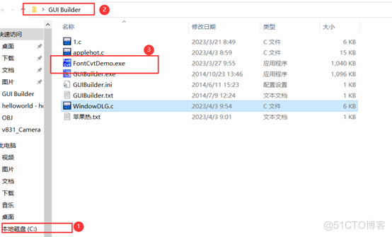 emWin中文字库显示_嵌入式系统设计_04