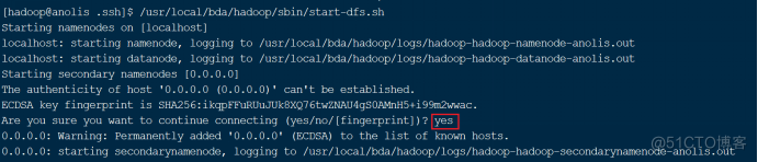 零基础也能学会！Hadoop伪分布式集群安装与配置实践_Hadoop_15