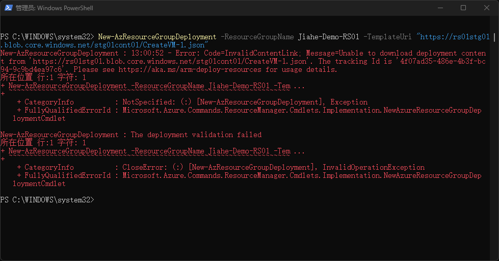 AzPowerShell 部署 Azure 虚拟机_AzVM_07