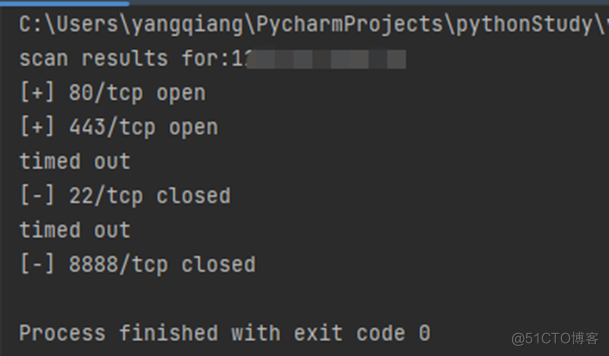 Python进行TCP端口扫描_TCP端口扫描_03