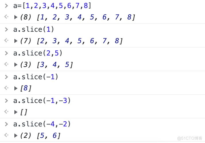 JavaScript Array方法slice与splice小结_数组