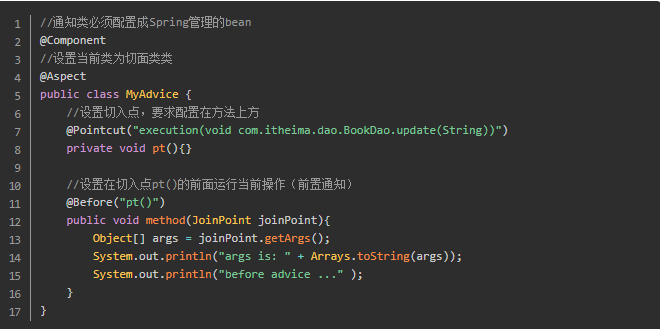 【Spring AOP基础使用：认识AOP,AOP作用,核心概念,AOP实现】_AOP_14