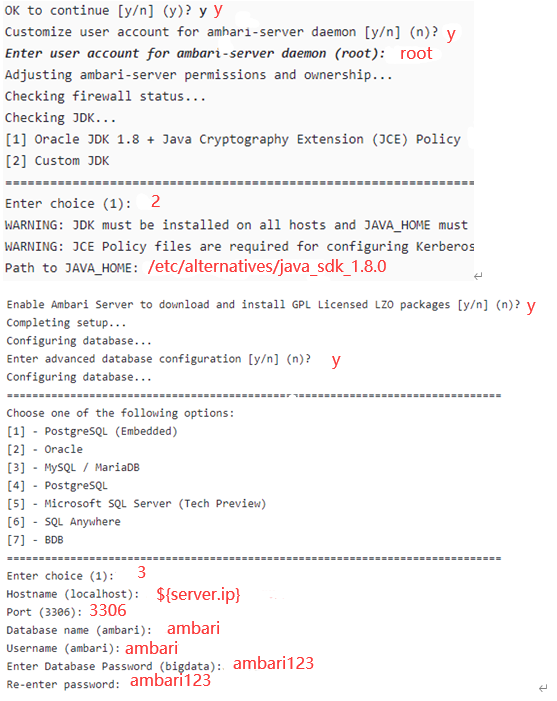 Ambari+Bigtop大数据平台安装部署指南(Centos7)一_mysql