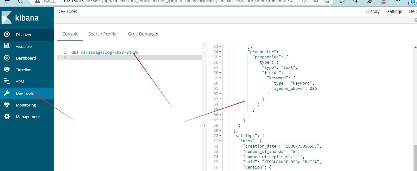 elk学习-使用kibana的dev-tools检查elasticsearch_elasticsearch_03