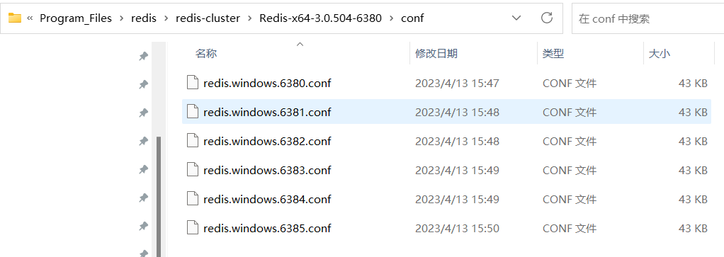 在Windows环境下搭建Redis集群_集群