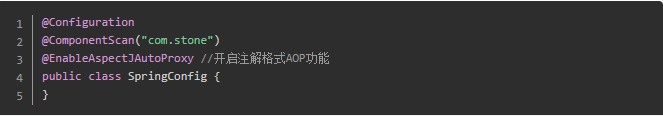 【Spring AOP基础使用：认识AOP,AOP作用,核心概念,AOP实现】_字符串_11