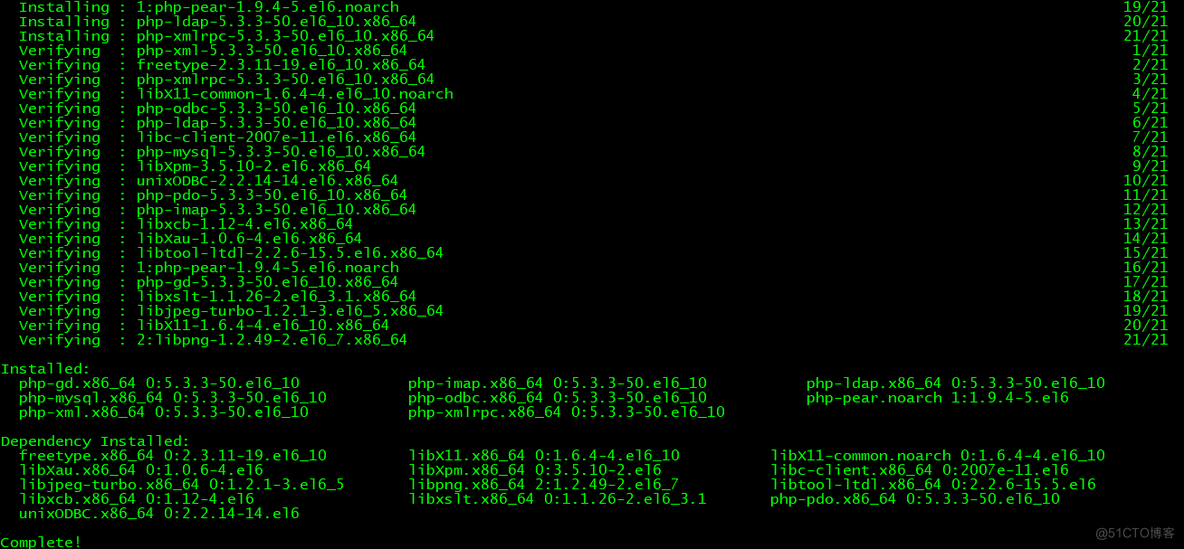 CentOS 6.5 部署LAMP_LAMP_09