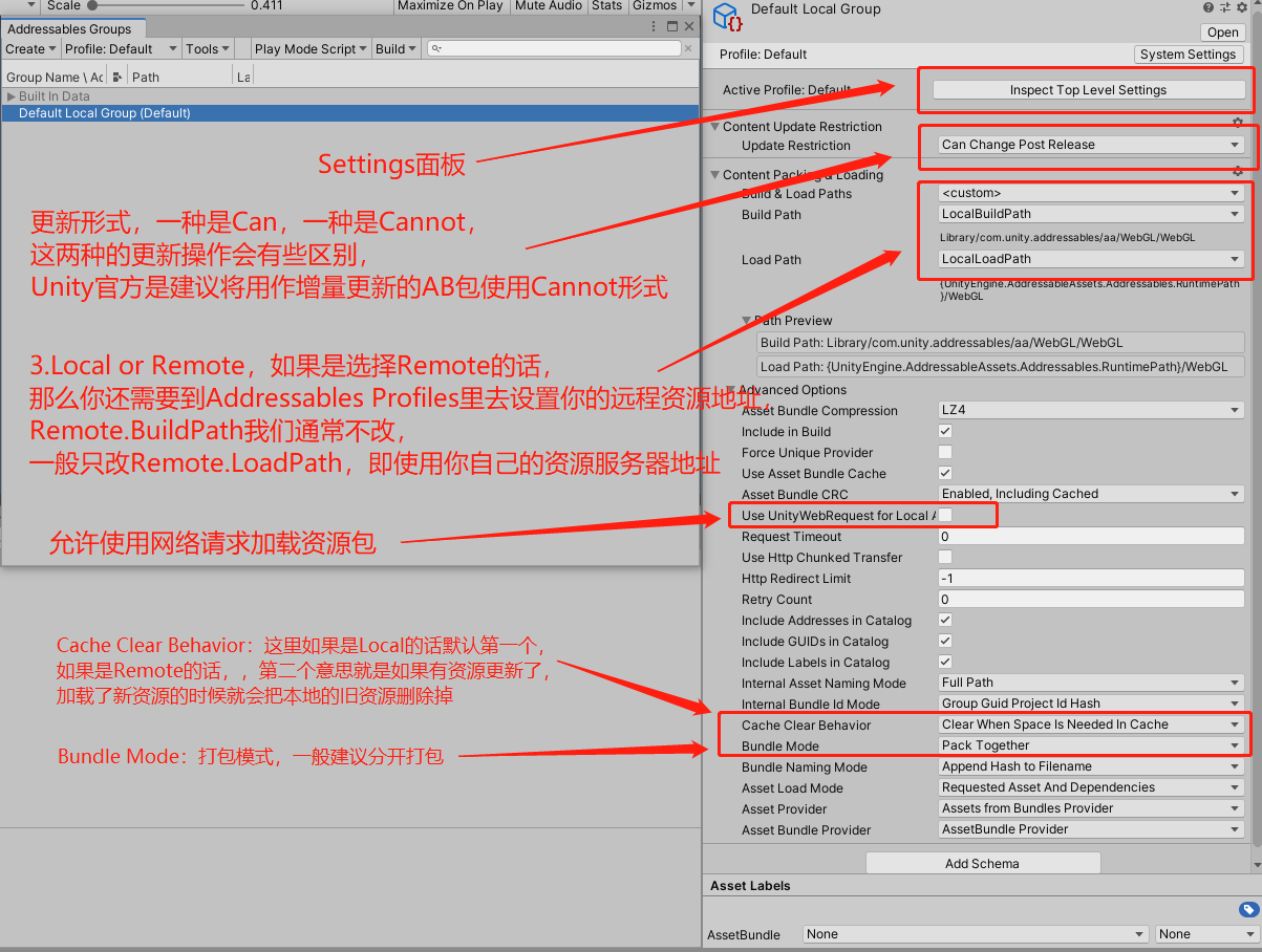 Unity3D之资源管理——Addressables管理详解_Addressables_04