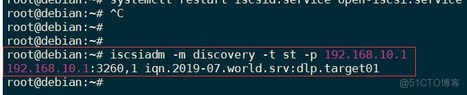 debian 10 搭建iSCSI服务_iSCSI_14