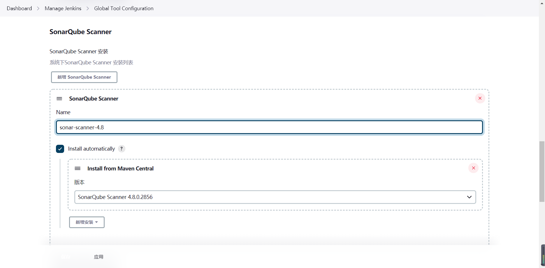 7、代码质量管理工具SonarQube_代码质量管理工具SonarQube_21