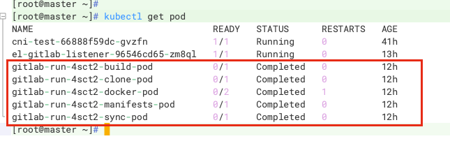 Tekton + ArgoCD 云原生时代的 CICD 利器_argocd_29