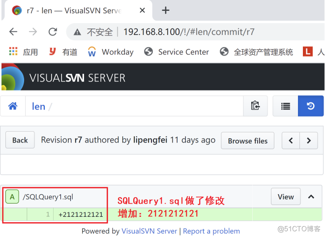 一步一步搭建Svn服务之TortoiseSVN日常操作_版本管理_36