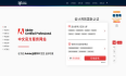 Adobe国际认证中文官网