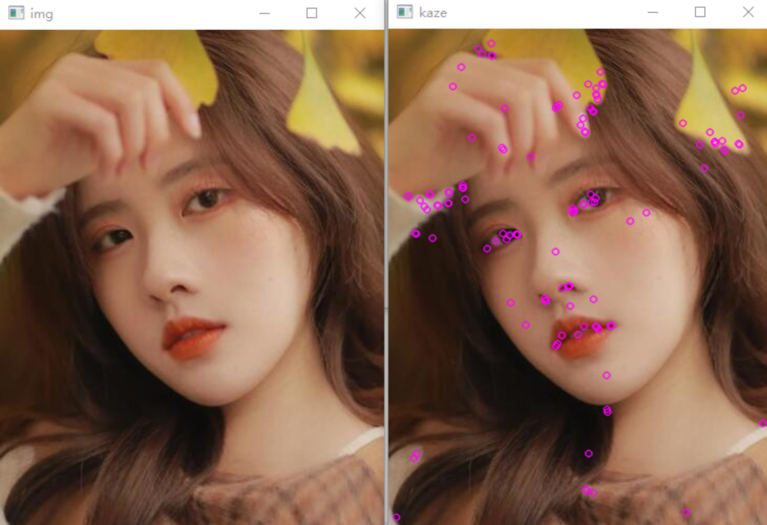 Opencv  KAZE特征检测_#include_03