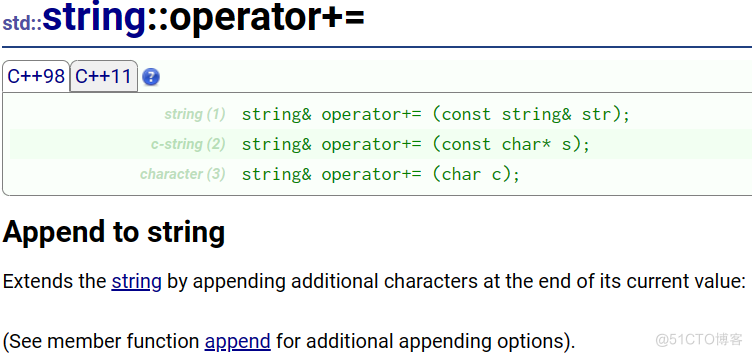 C++ STL string初探：string类剖析_STL_23