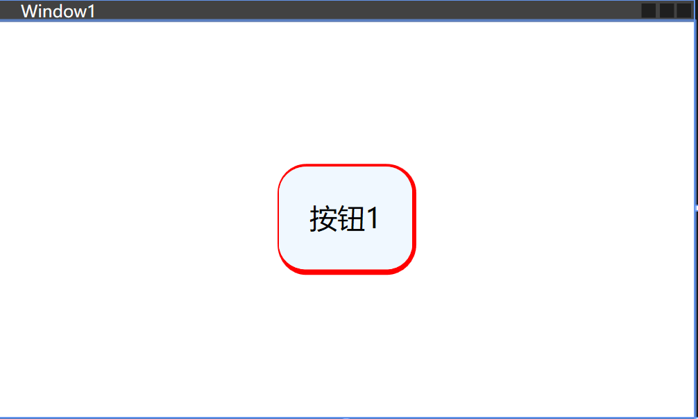 WPF控件（3）_Border