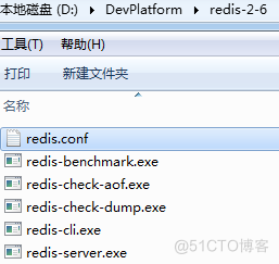 redis需要的jar包 redis jar_springboot消息队列redis_12