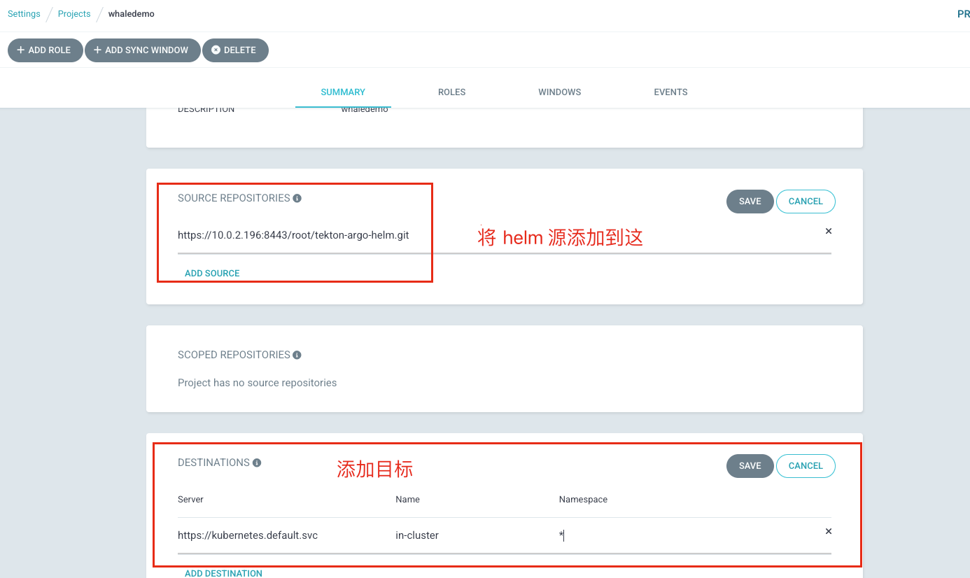 Tekton + ArgoCD 云原生时代的 CICD 利器_tekton_18