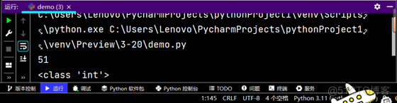 Python学习_Python_09