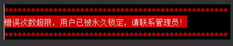 python 打印背景色 python打印出有颜色的字_背景色_04