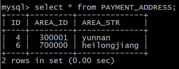 MyCat14——分片规则之范围约定_字段_06