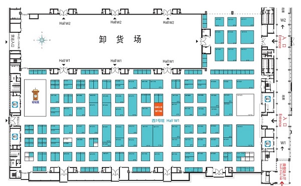 第十二届北京国际汽车制造博览会即将开展，台湾高技与您6月相见！_北京汽车制造业博览会_02