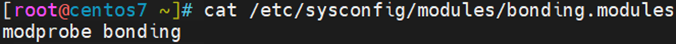 CentOS 7.9配置双网卡bonding_网络绑定_04