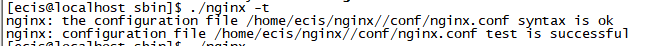 linux系统centos8下非root(普通用户）安装nginx_oula_02
