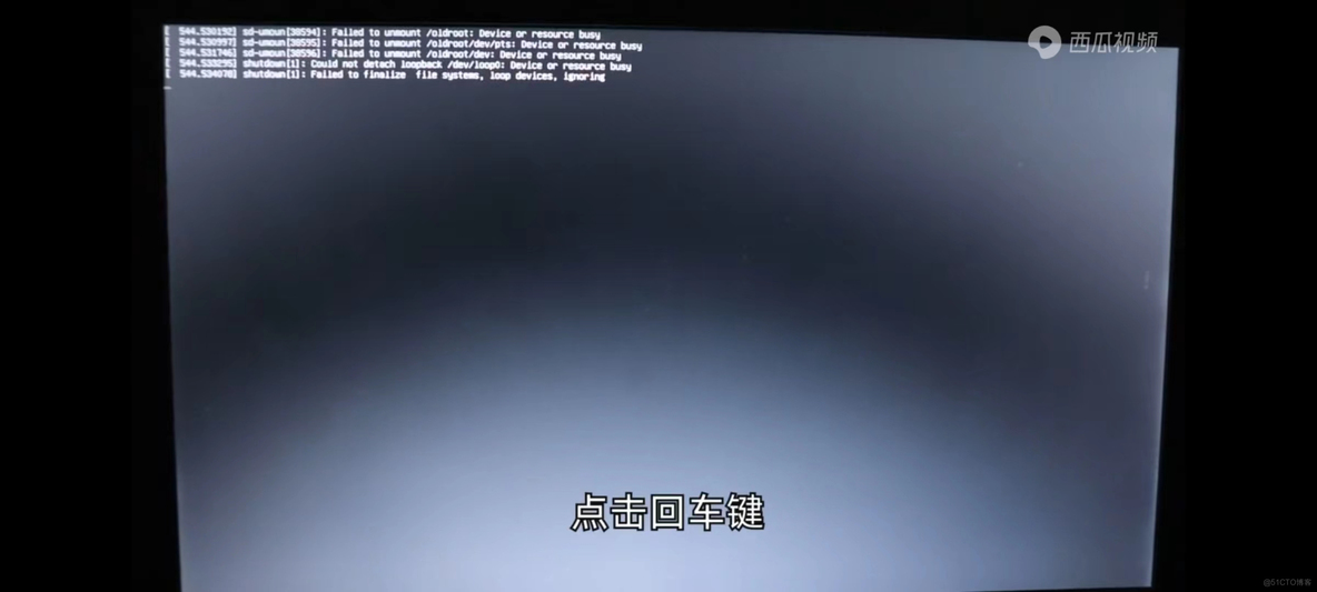 制作Ubuntu  22.04.2 LTS (Jammy Jellyfish)系统U盘的图文教程_ubuntu系统_22