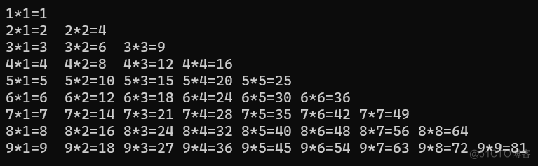 输出乘法口诀表_C语言学习