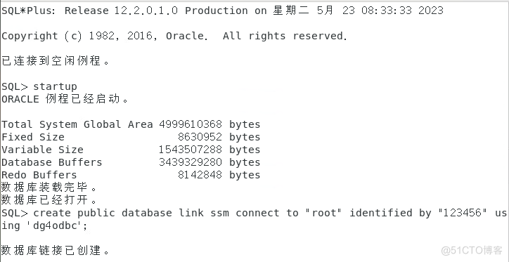 记录配置Oracle通过透明网关访问MySQL配置_T100_02