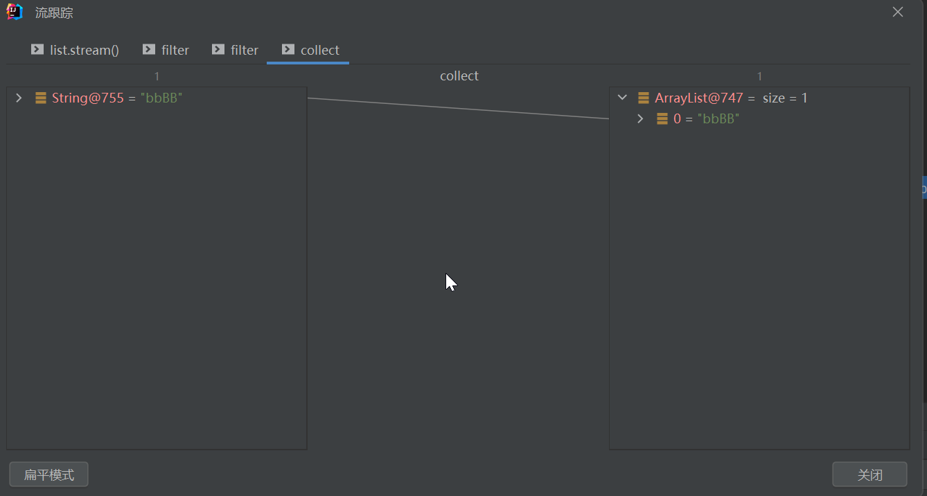 idea intellij Java8+的Stream怎么debug_bitters的技术博客_51CTO博客