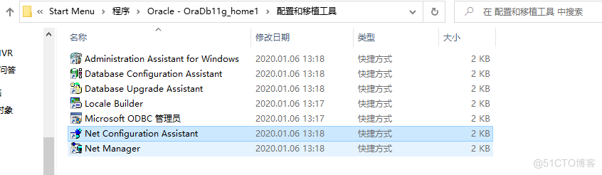 windows系统重装之后，恢复Oracle服务# _oracle_02