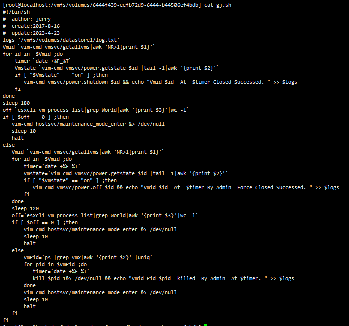 esxi 8.0最新版开关机脚本记录_自定义ESXI脚本_04