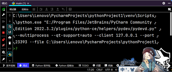 Python学习_Python_04