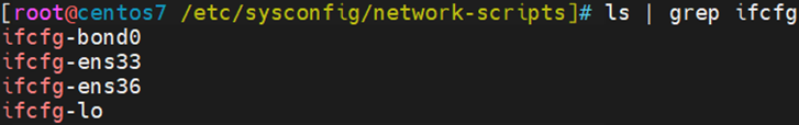 CentOS 7.9配置双网卡bonding_active-backup_07