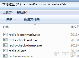 redis需要的jar包 redis jar_redis_07