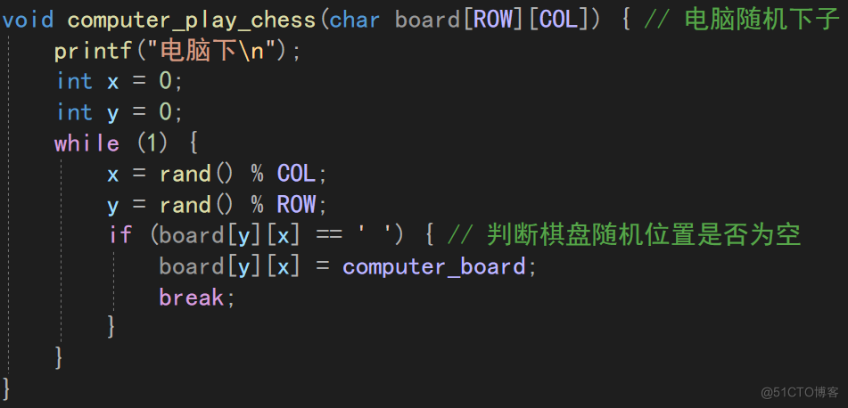 C语言实现简单的三子棋人机对弈_三子棋_11