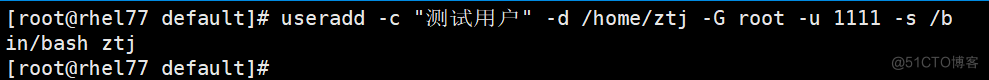 Linux命令(15)之useradd_添加用户