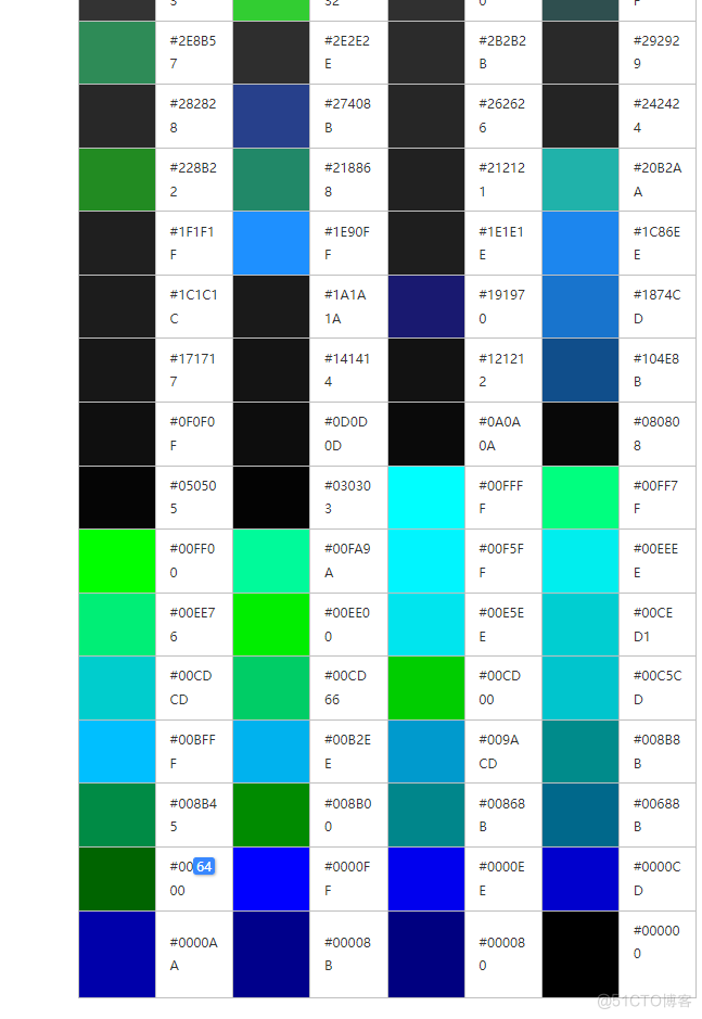 RGB颜色对照表_html_08