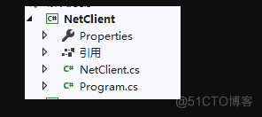 TCP/IP .Net Socket 编程(服务端和客户端)_客户端_02