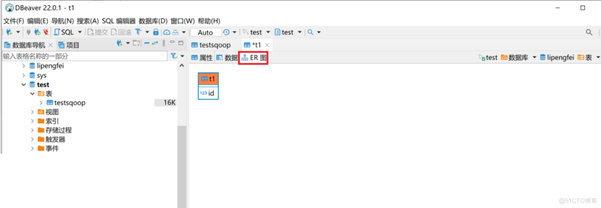 DBeaver连接mysql数据库和备份恢复那些事_数据分析_18