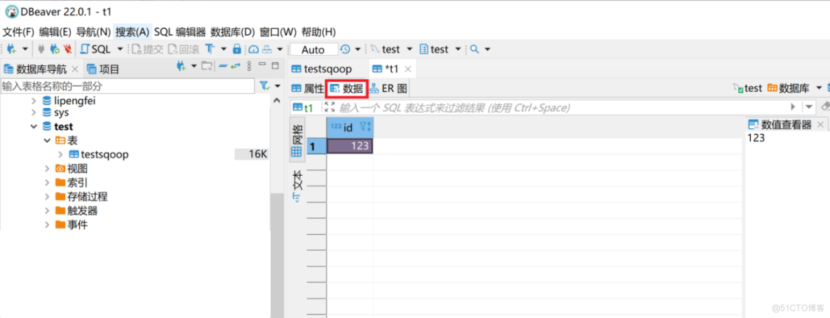 DBeaver连接mysql数据库和备份恢复那些事_sql_17