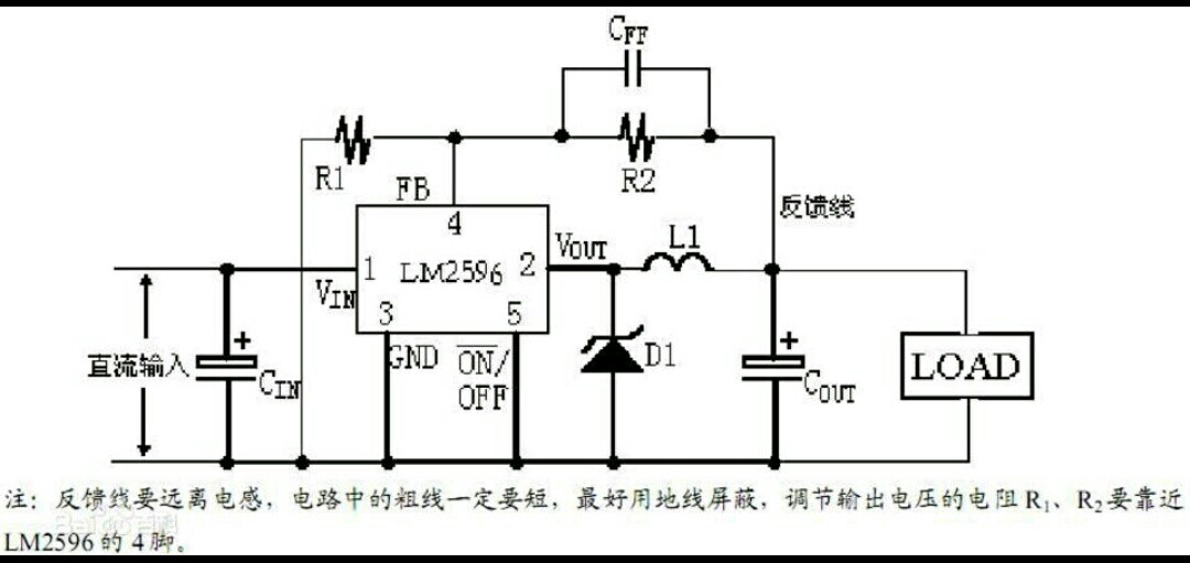 [5月摸鱼计划] 浅谈DCDC电压变换（原理、结构、可用）_高精度_06