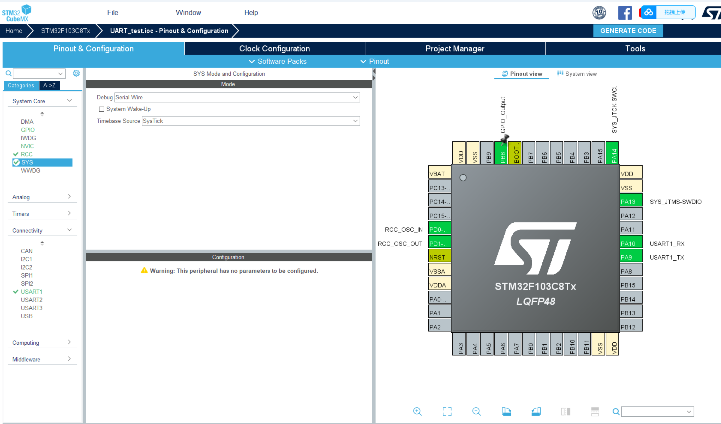 STM32串口发送接收（非中断）_ide