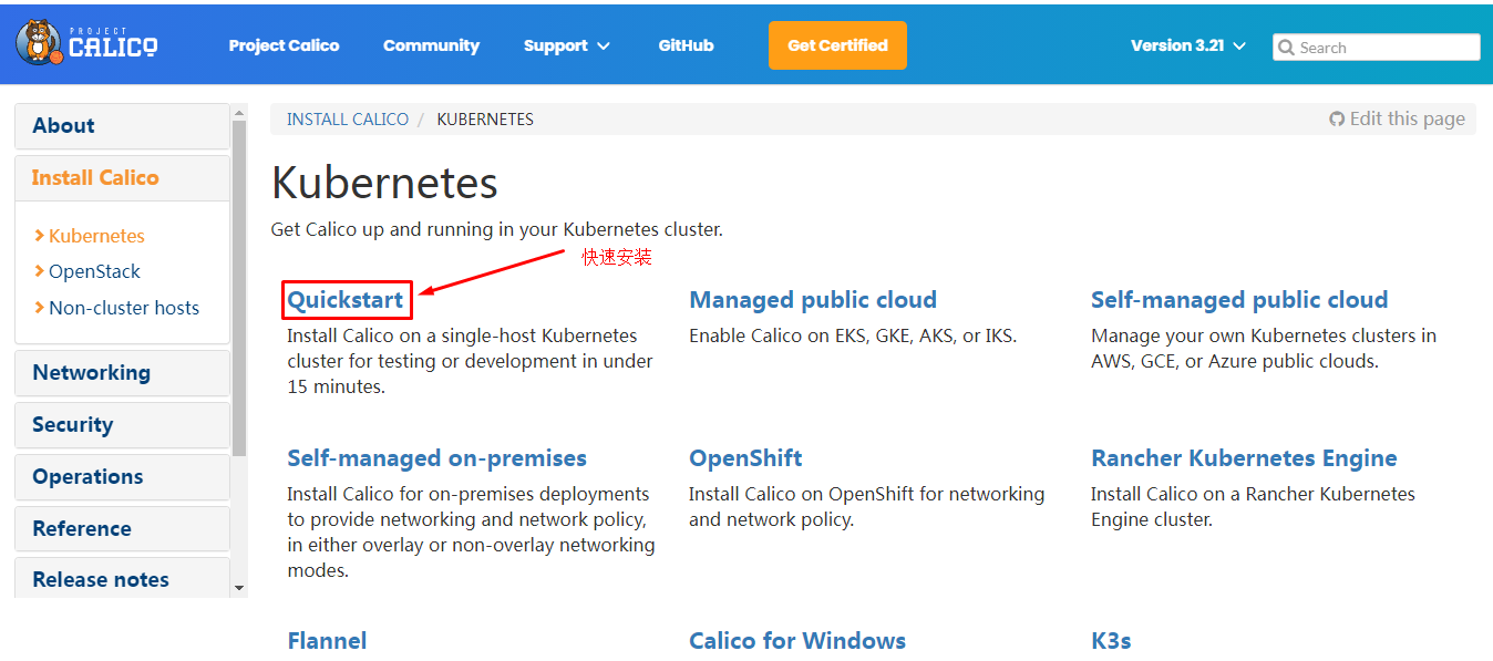 kubeadm极速部署Kubernetes，教你如何轻松处理容器运行瓶颈（Docker丨容器化技术丨DevOps 丨CI丨CD丨云原生丨编排）_重启_07