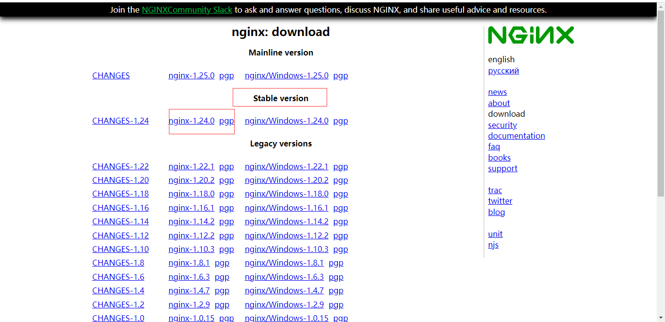 linux系统centos8下非root(普通用户）安装nginx_nginx