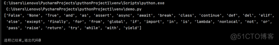 Python学习_字符串