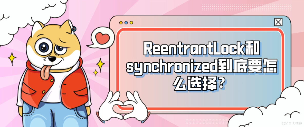 【JUC基础】05.  Synchronized和ReentrantLock_System